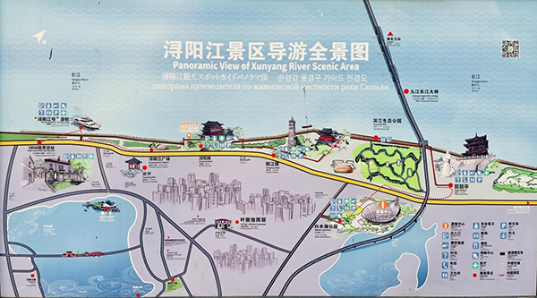 遵义市环球360官网集团：&ldquo;新&rdquo;与&ldquo;老&rdquo;深度融合，推进环球360官网产业高质量发展