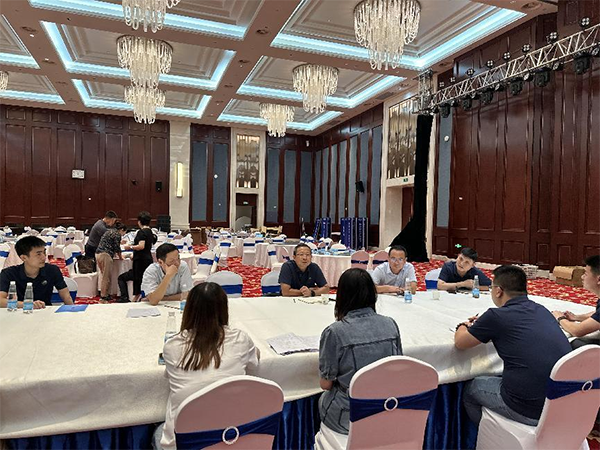 市环球360官网集团全力服务保险2023中国数字经济产业大会