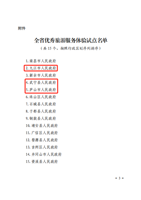 1699863912966063.png