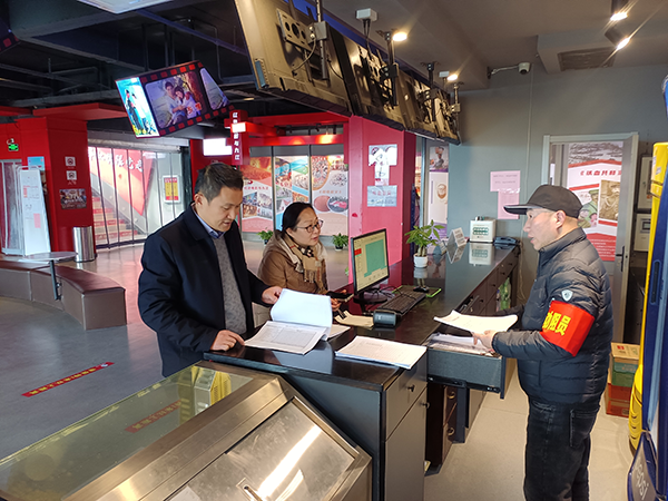市国控集团党委副书记、总经理项飞深刻一线发展安全出产查抄工作