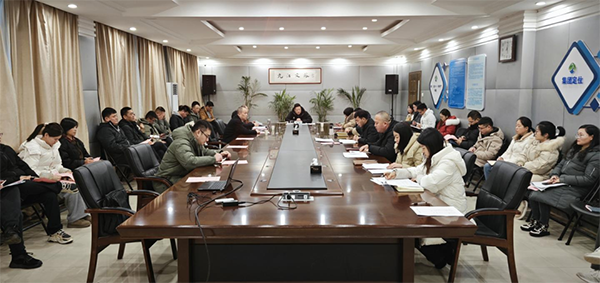 市环球360官网集团召开第三届工会换届选举大会