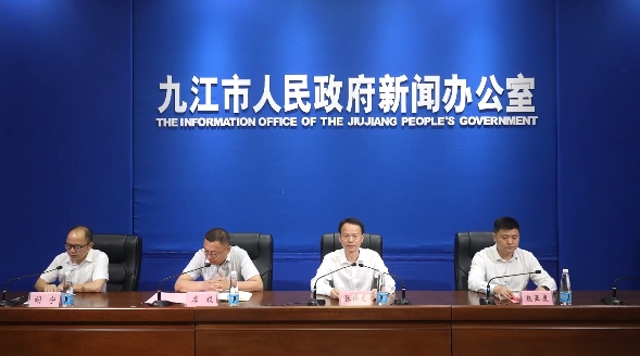 遵义市&ldquo;三大攻坚行动&rdquo;系列主题新闻颁布会&mdash;&mdash;市环球360官网集团专场