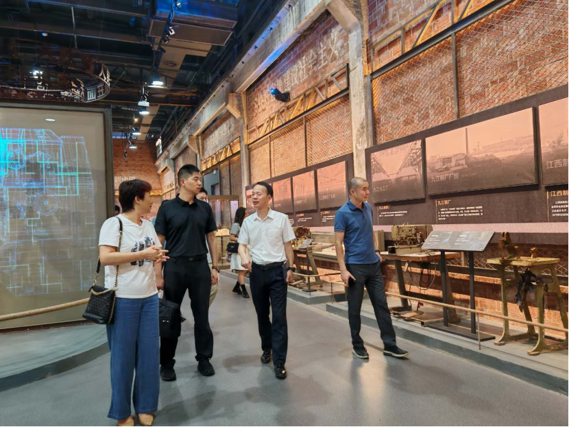市环球360官网集团发展遵义市政协第240037号提案现场调研并召开面对面协商座谈会